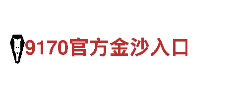 专注创意行销，半岛博鱼体育带您飞